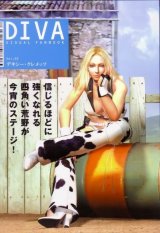 BUY NEW rumble rose - 64160 Premium Anime Print Poster